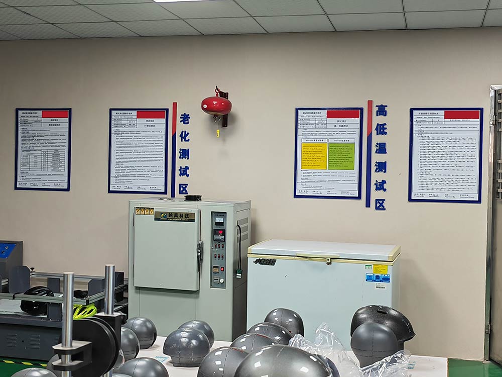 Премиер хокејашка опрема: Лабораторија за тестирање и производни погон